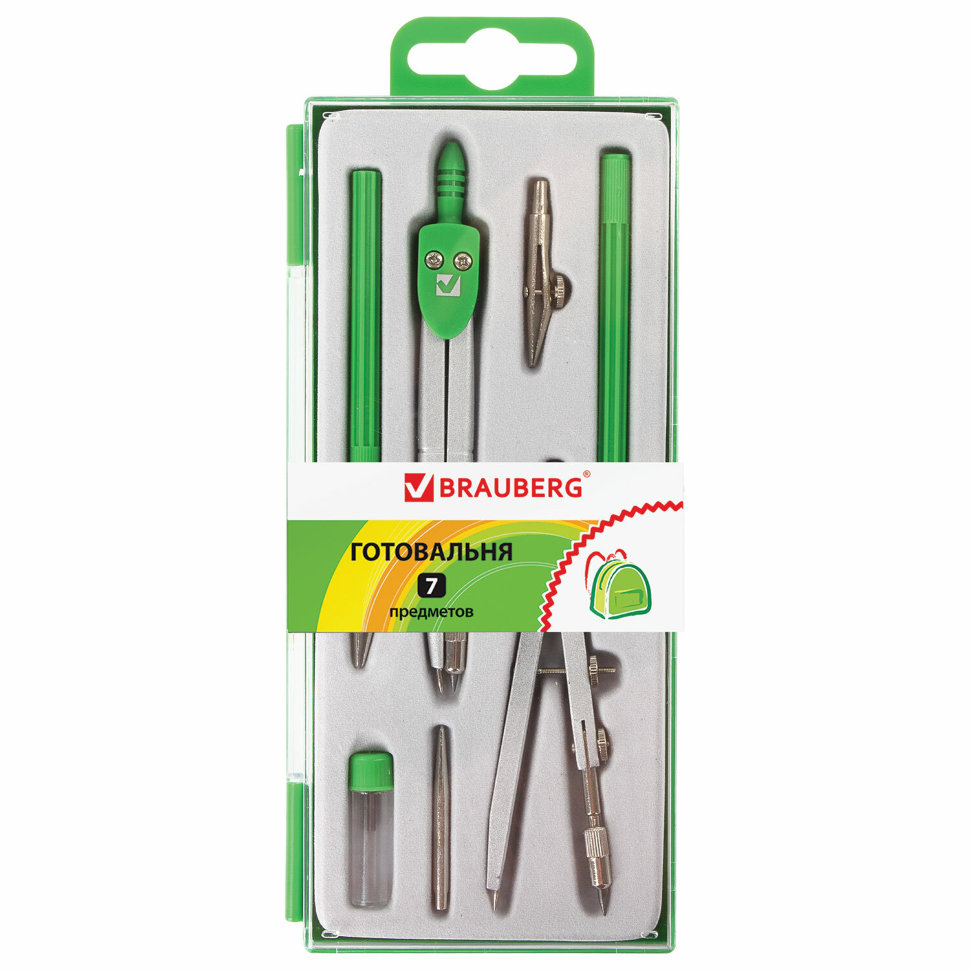 Готовальня для черчения Brauberg Klasse 7 предметов в пенале 210344 , 